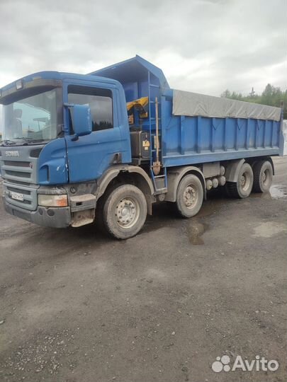 Услуги самосвала