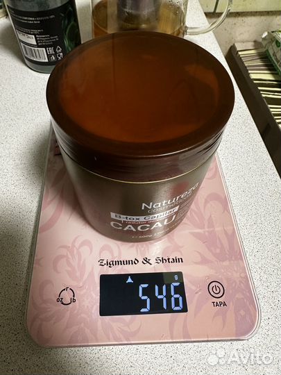 Ботокс натуреза какао