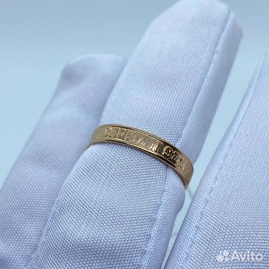 Золотое кольцо 17р