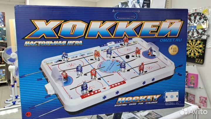 Игра настольная 