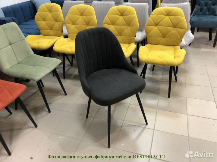 Стулья от производителя / Дизайн для дома и кафе