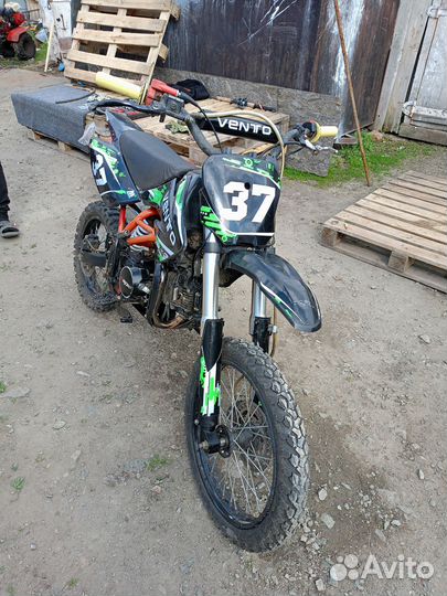 Питбайк 125 кубов бу