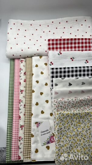 Ткань хлопок на отрез сатин