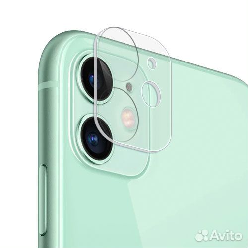 Защитное стекло на камеру iPhone 11 - 13