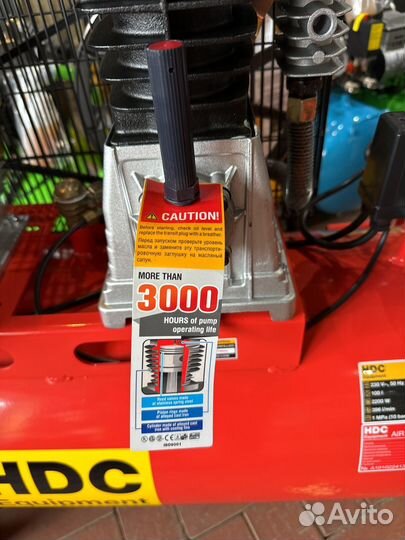 Компрессор HDC HD-A101 100л 396 л/мин 220v
