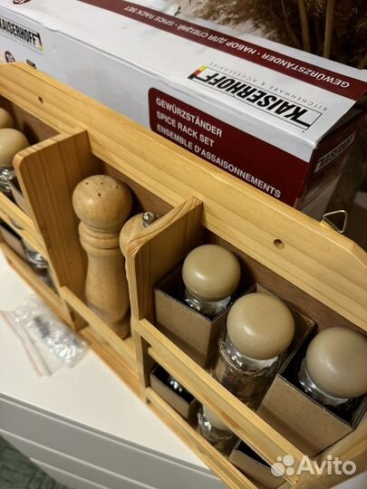 Набор для специй 15 предметов