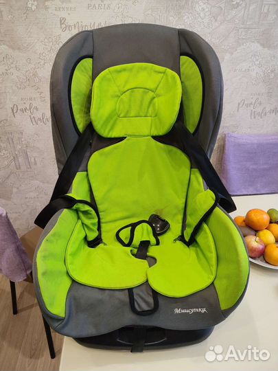 Автокресло Мишутка 0-18 кг