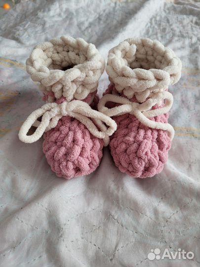 Пинетки мз ализе пуффи