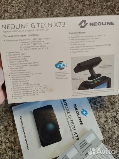 Видеорегистратор neoline g tech x73