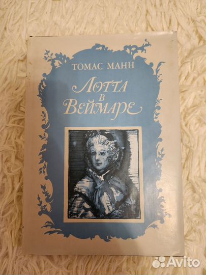 Старые книги СССР 5 шт