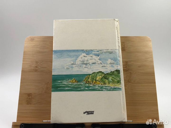 Джон Диксон Карр. Том 2. Собрание сочичений в трех