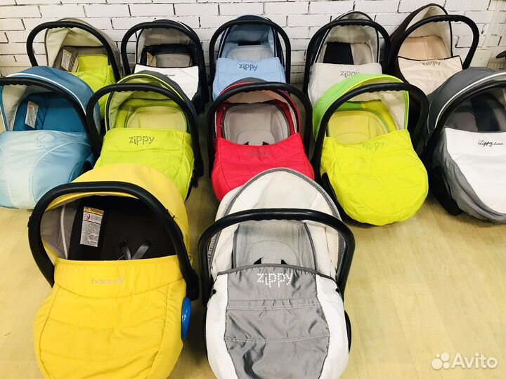 Автолюлька zippy tutis бу