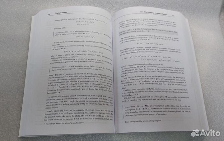 Aluffi Algebra. Cambridge 2021