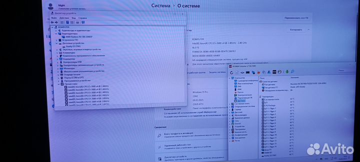 Игровой пк с rx 580 8gb, 16gb