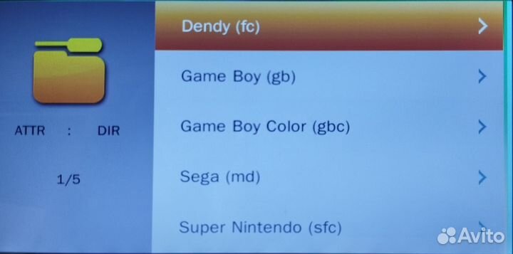 Приставка x12 plus