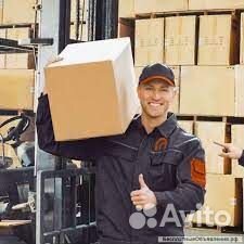 Грузчик на склад