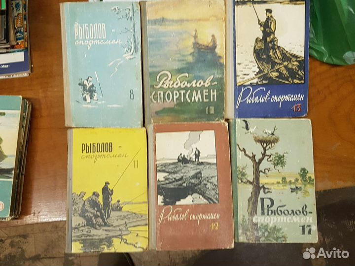 Рыболов спортсмен альманах