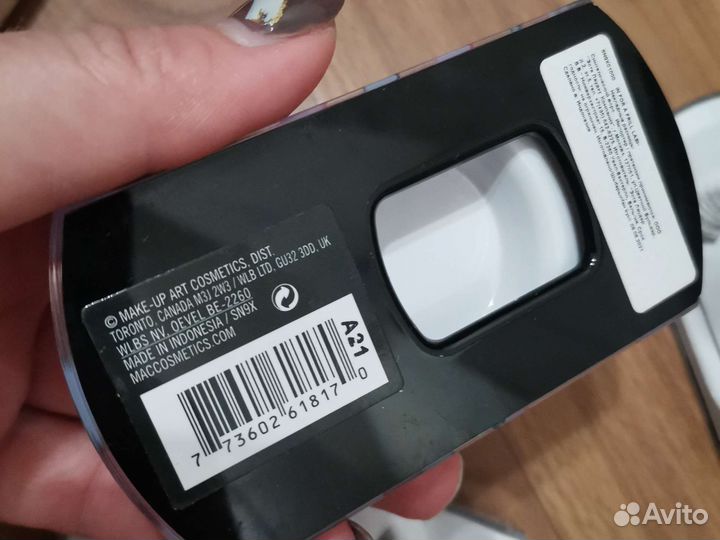 Ресницы мас