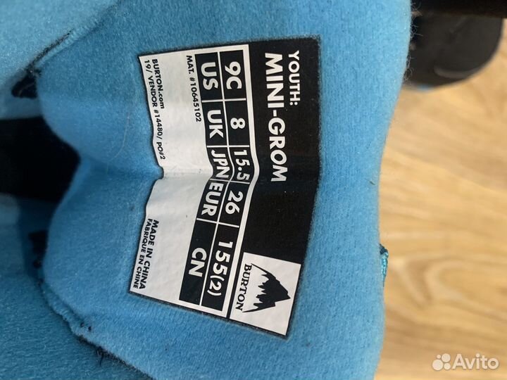 Ботинки для сноуборда детские burton