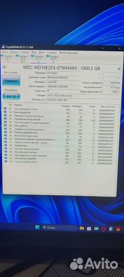 Жёсткий диск 1 тб WD Blue