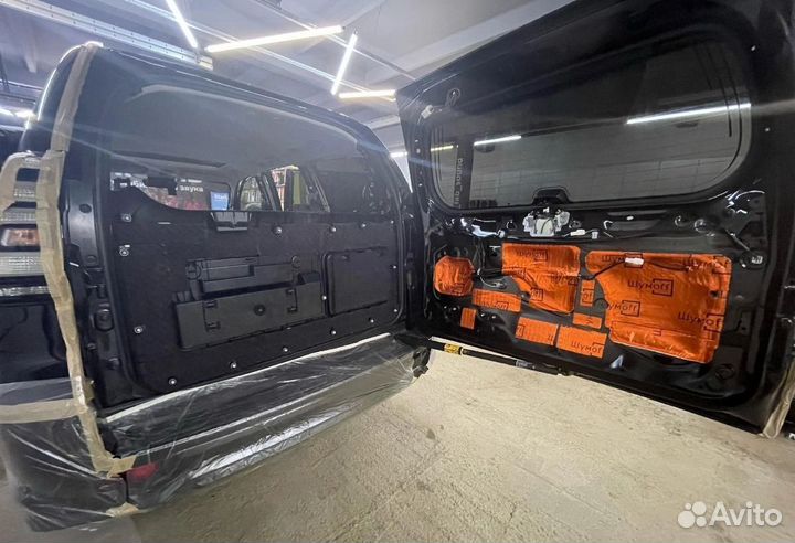 Шумоизоляция