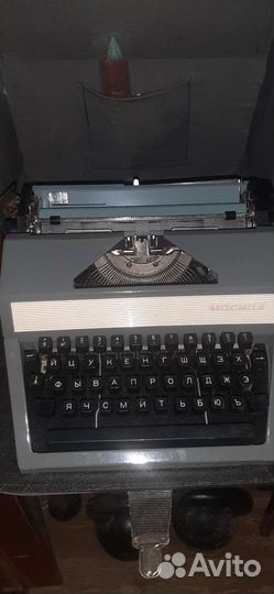 Печатная машинка москва СССР