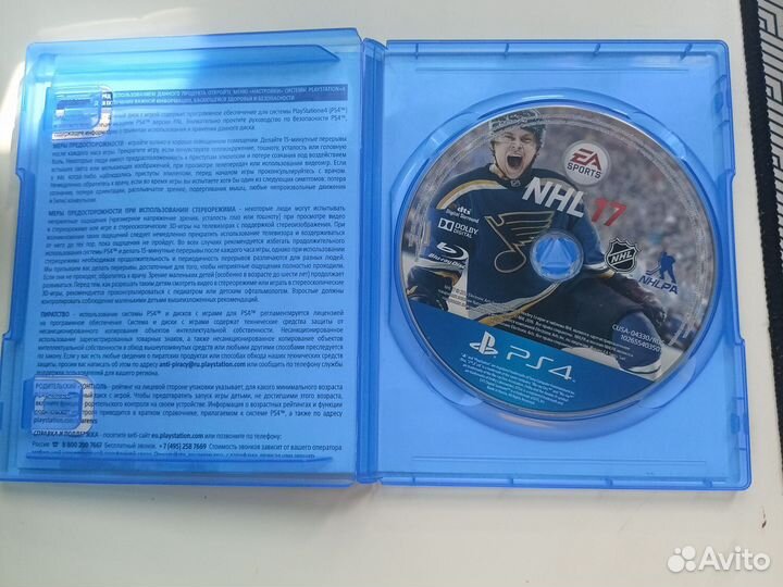 Нхл 17 на ps4