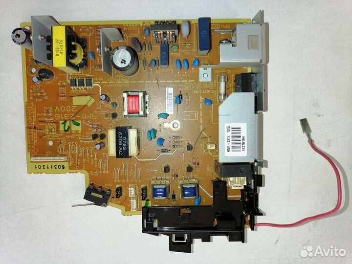 Запчасти на принтер canon LBP 2900/LBP300