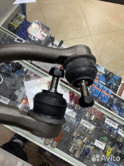 Наконечники комплект Sonata V