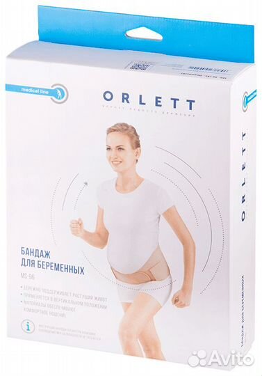 Бандаж-пояс Orlett MS-96