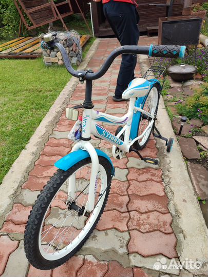 Велосипед 20 дюймов