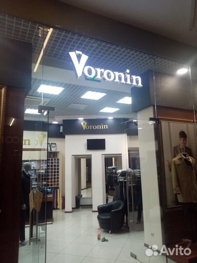 Вывески в Костроме