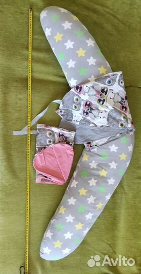 Подушка для беременных и кормящих