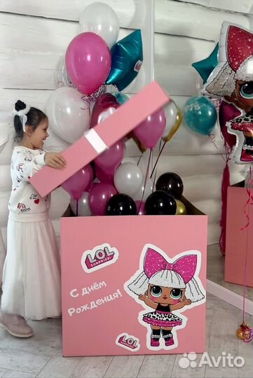 Коробки-сюрпризы с воздушными шарами внутри