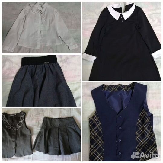 Детская форма