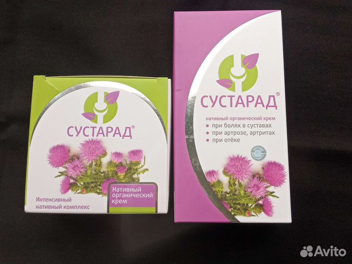 Крем сустарад при болях в суставах 150мл