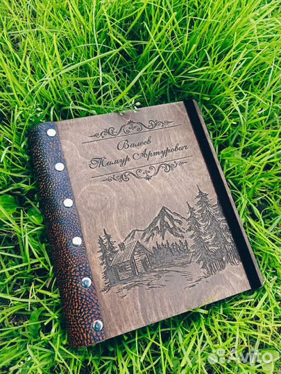 Именной Ежедневник из кожи