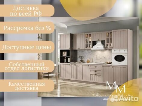 Кухня с антресолями