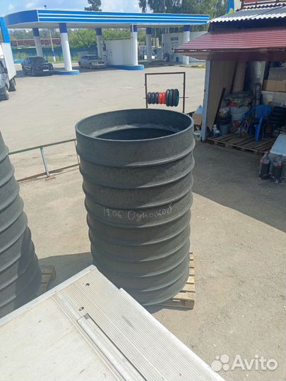 Колодец d1000 20 см