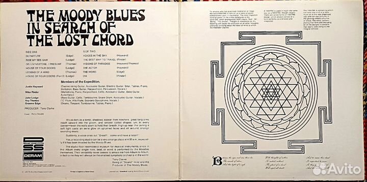 The Moody Blues – In Search Of The Lost Chord