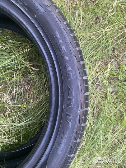 Pirelli Dragon 215/45 R17