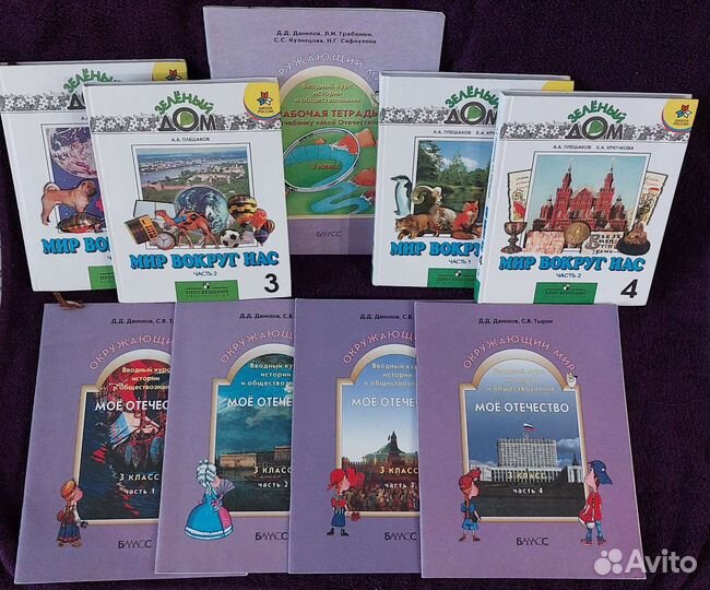 Учебники решебники школьные, тетради рабочие бу