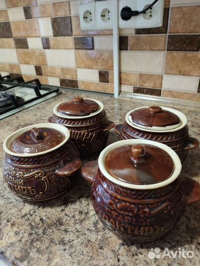 Горшок для запекания