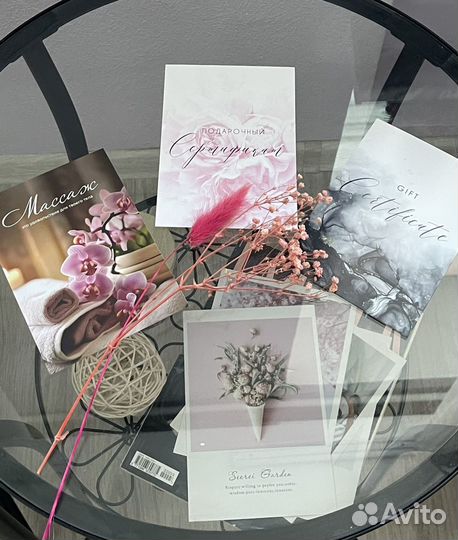 Модели на массаж лица