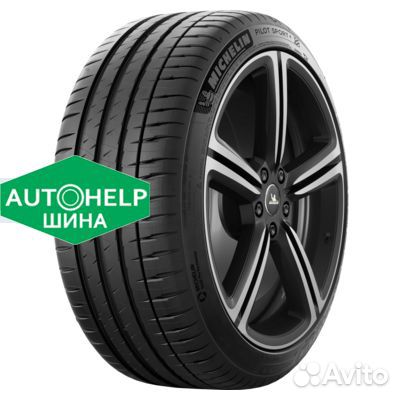 Michelin Pilot Sport 4 225/50 R18 99Y