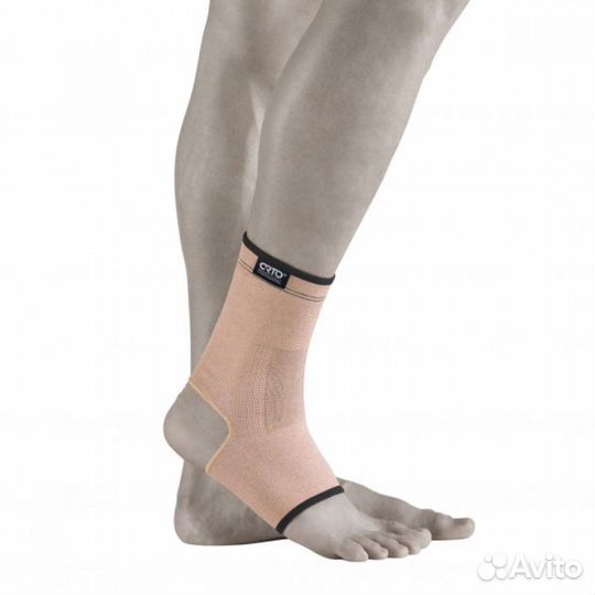 Бандаж на на голеностопный сустав Новый