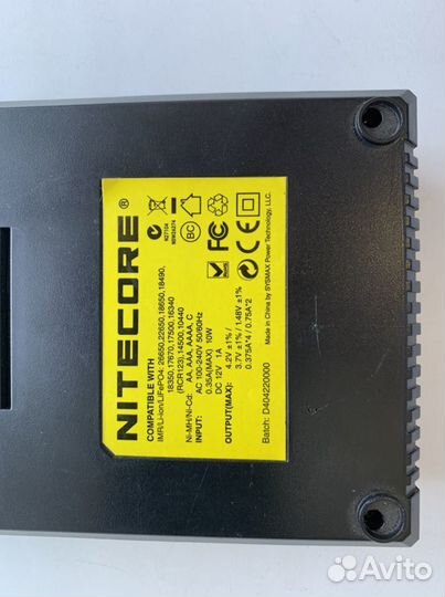 Зарядное устройство