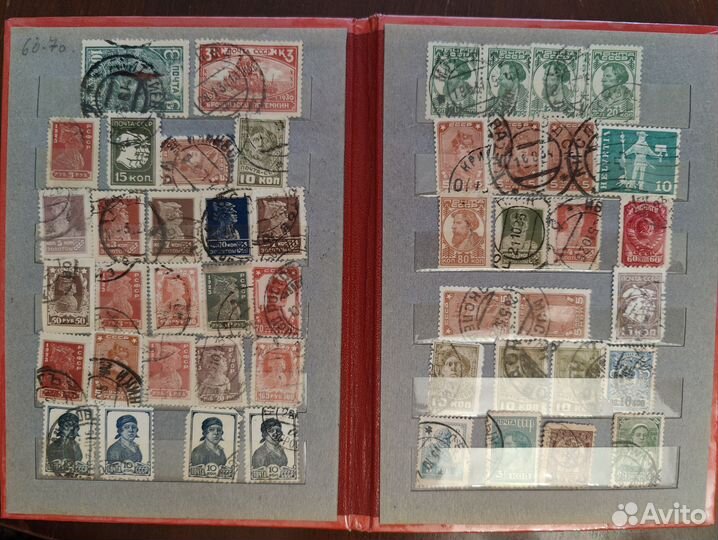 Коллекционные марки