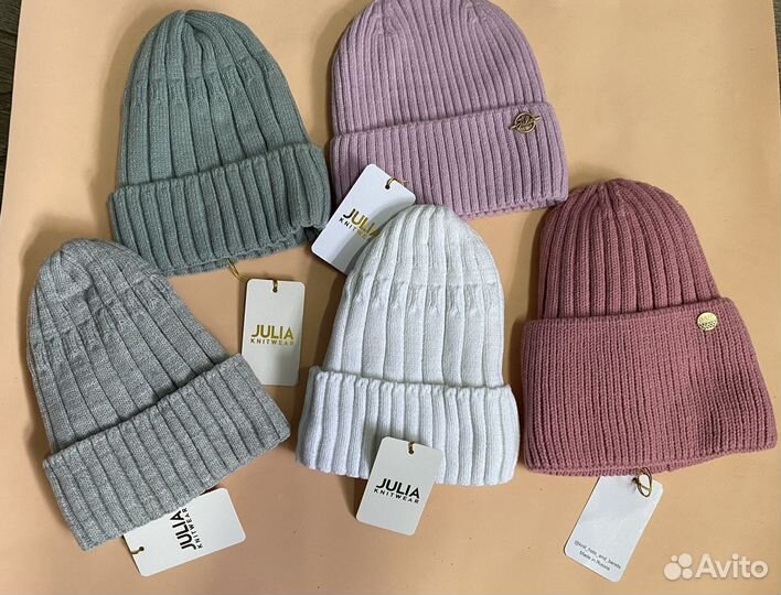 Шапка новая