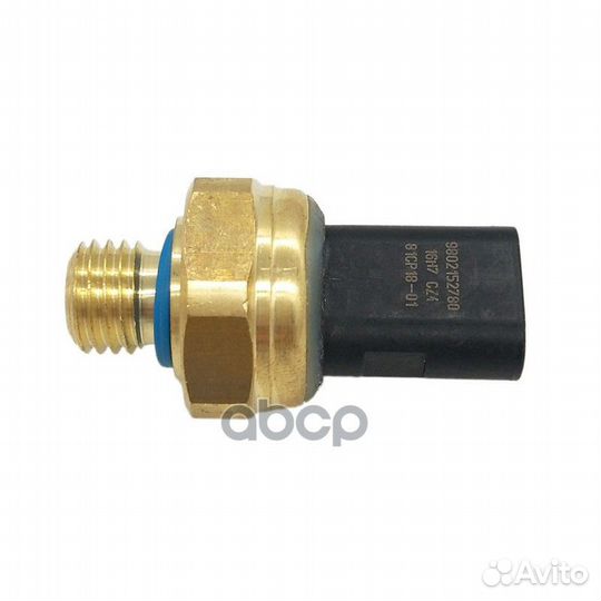 Датчик давления масла 9802152780 Peugeot-Citroen